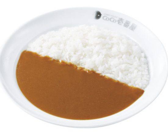 ハーフココイチベジカレー Half order CoCoICHI vegetarian curry