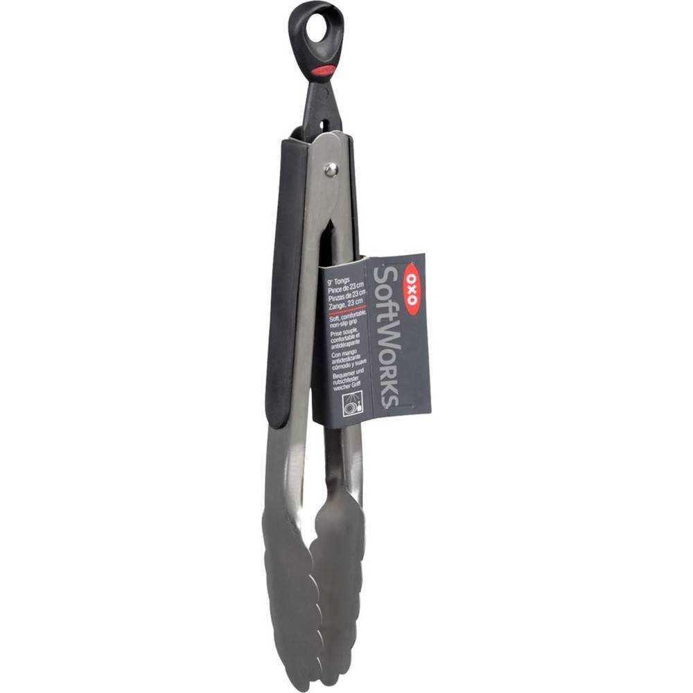 OXO Softworks Tongs With Silicone Heads