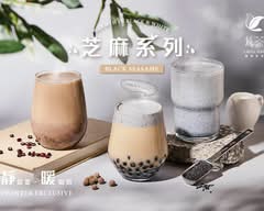 CHILL DAY鶖茶 竹北三民店