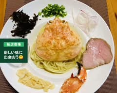 H(エイチ)