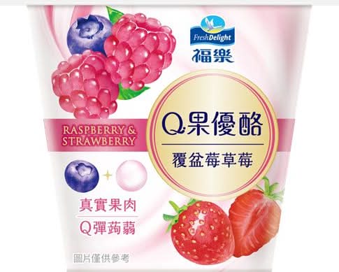 福樂Ｑ果草莓覆盆莓優酪
