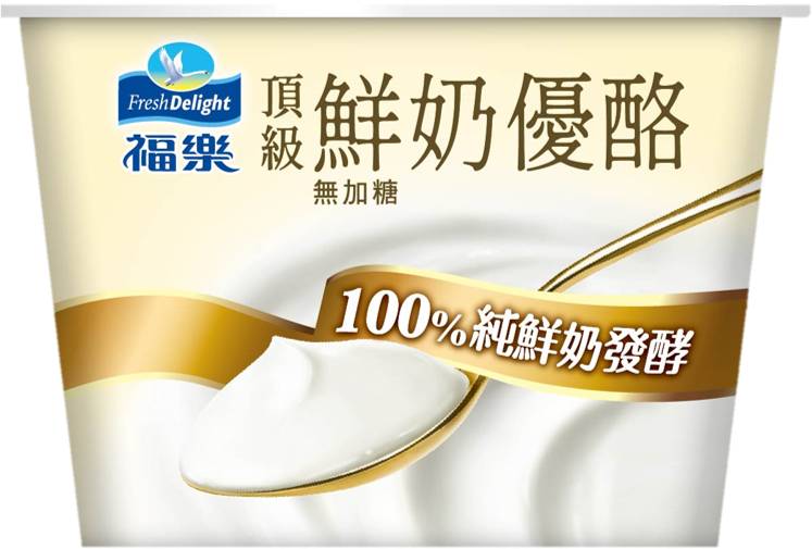 福樂頂級鮮奶優酪