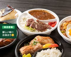 Yakinikufukuchanhibikinoten (焼肉 福ちゃん 学研都市ひびきの店)