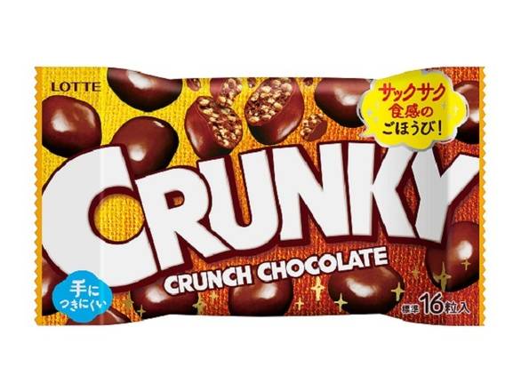 クランキー ポップジョイ チョコレート (44g)