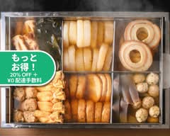 おでん専門店 うまみ 新橋 Oden Bar UMAMI Shimbashi