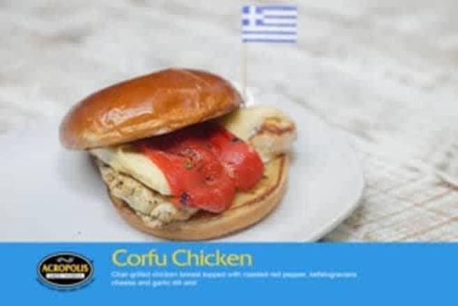 Corfu Chicken