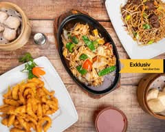 China Restaurant Hai Xian 海仙楼