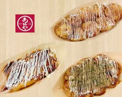 あほや 川崎新川通り店 Ahoya Kawasaki Shinkawadoriten