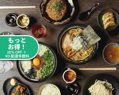 節骨麺たいぞう三軒茶屋店 Bushikotsumen-Taizo Sangenjaya ten