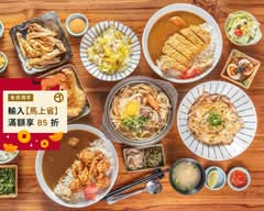 樂陽食堂 文義店