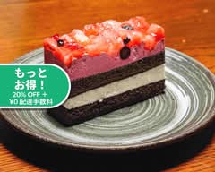 いちごとチョコと、午後3時