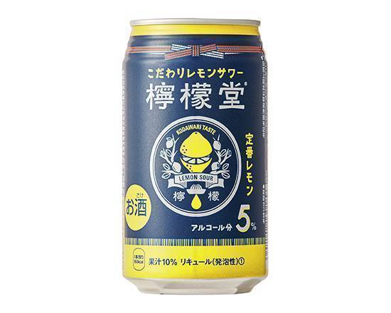 【アルコール】◎檸檬堂≪定番レモン≫(350ml)