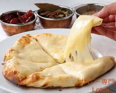 【本場スパイスカレー】インド料理　シャングリーラ