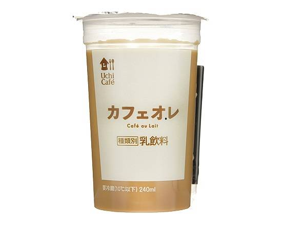 【チルド飲料】◎UC≪カフェオレ≫(240ml)