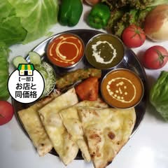 【高槻のこだわりカレー】 エベレスト カレーキング&バー