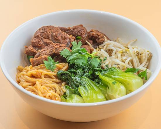 sour spicy rice noodles with braised beef