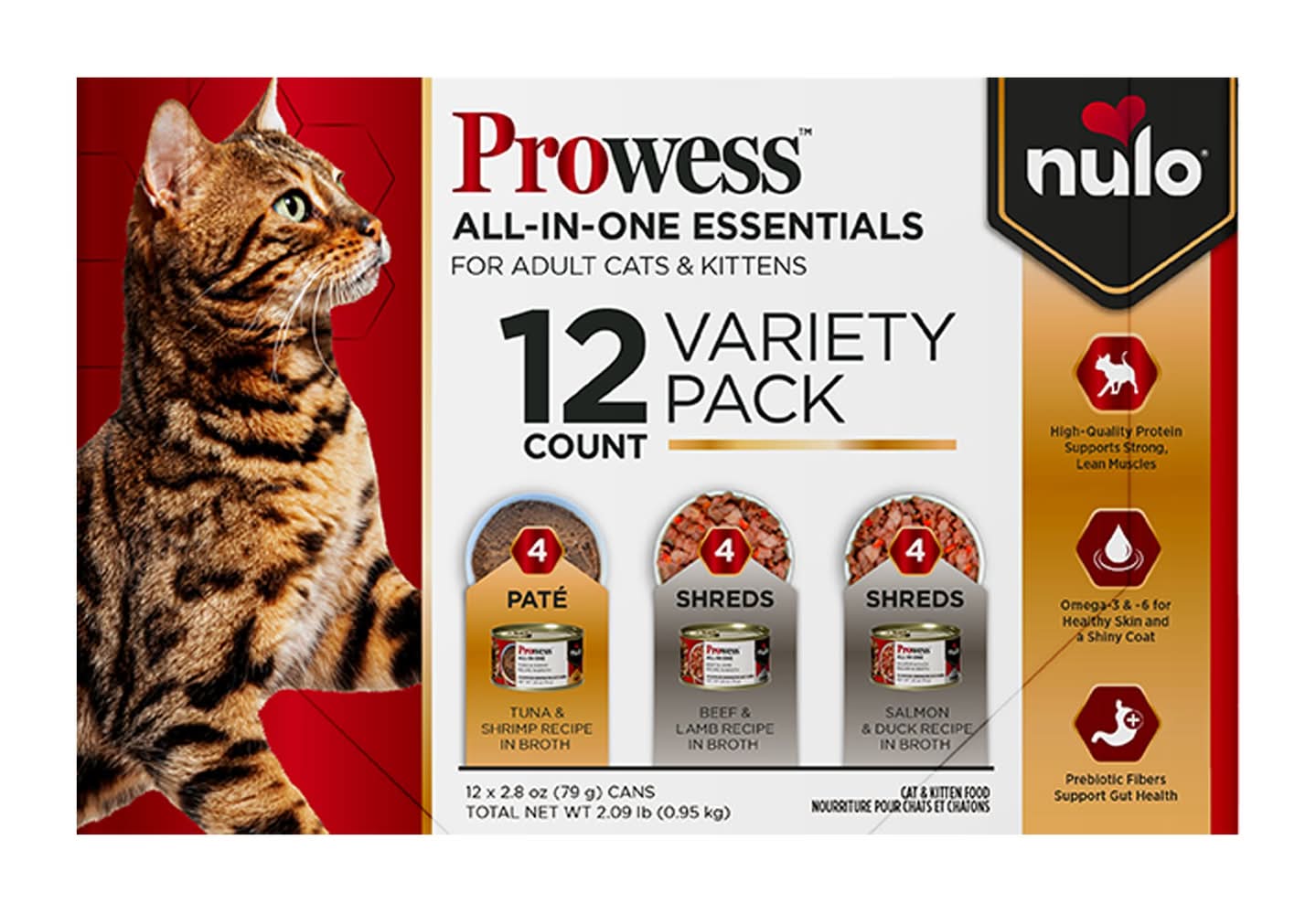 Nulo Prowess All-In-One Essentials All Life Stages Wet Cat Food - Natural, Variety Pack, 12 Count (Flavor: Variety Pack, Size: 12 Count)
