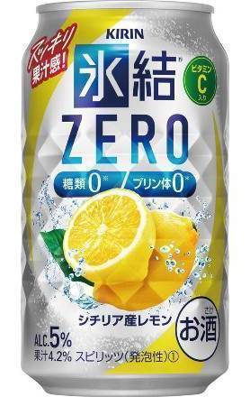 キリン 氷結ZERO シチリア産レモン (350mL)