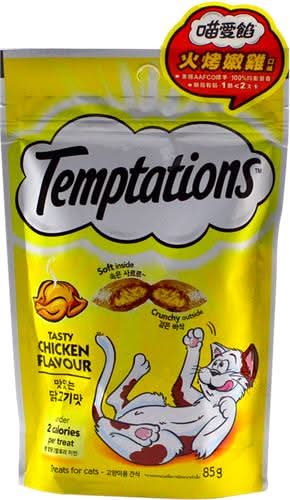 喵愛餡火烤嫩雞口味