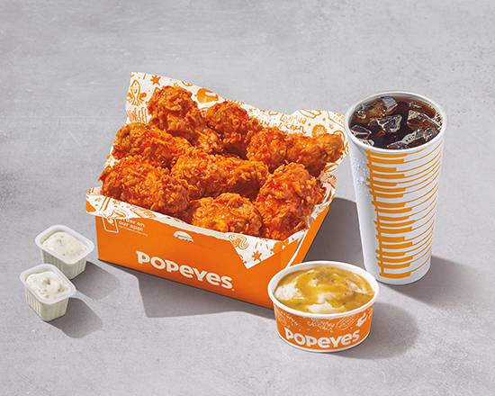 New! 12Pc Wings Combo