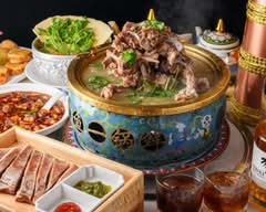 モンゴル料理 老綏元