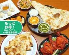 Mama Bhanja Indian Nepales Restaurant