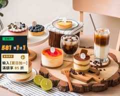 A B法國人的甜點店 北屯店
