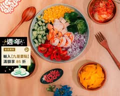 Higher Ground 餐酒館