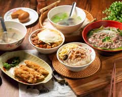 湘嘉義火雞肉飯