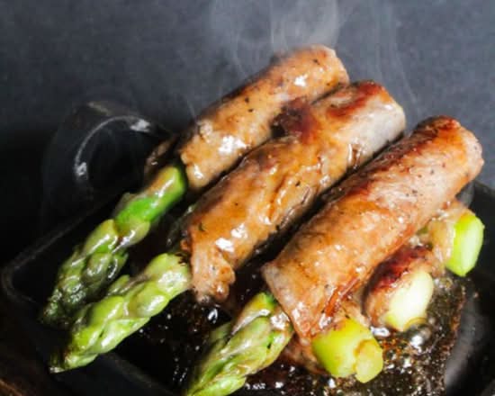 Ribeye Wrapped Asparagus