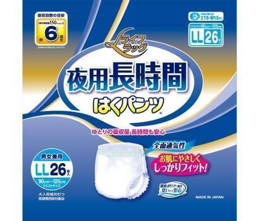ライフラッグはくパンツ夜用長時間ＬＬ２６枚:4582451672730