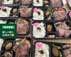 うさPO食堂 UsaPO Shokudo			