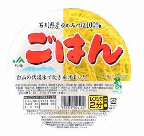 27_JA松任　ゆめみづほごはん（200g）