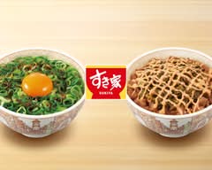 すき家 31号呉海岸通り店 Sukiya 31 Kure Kaigan Dori
