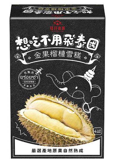 枝仔冰城金果榴槤雪糕65g*4入