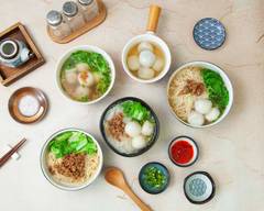菜只阿嬤鮮肉湯圓