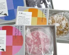 【飲めるほど柔らかいクリーム大福】It Wokashi いとをかし 梅田店 Umeda store