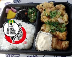 まいどおおきに食堂 可児今渡食堂 Maidōokinishokudō Kani Imawatari shokudō			