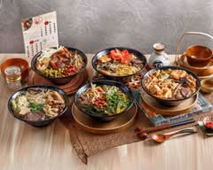 吸粉堂過橋米粉 新北土城店