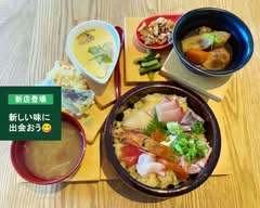 旨い魚 かんすけ Umaisakana Kansuke 			