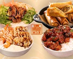 Maison Nems - Rennes