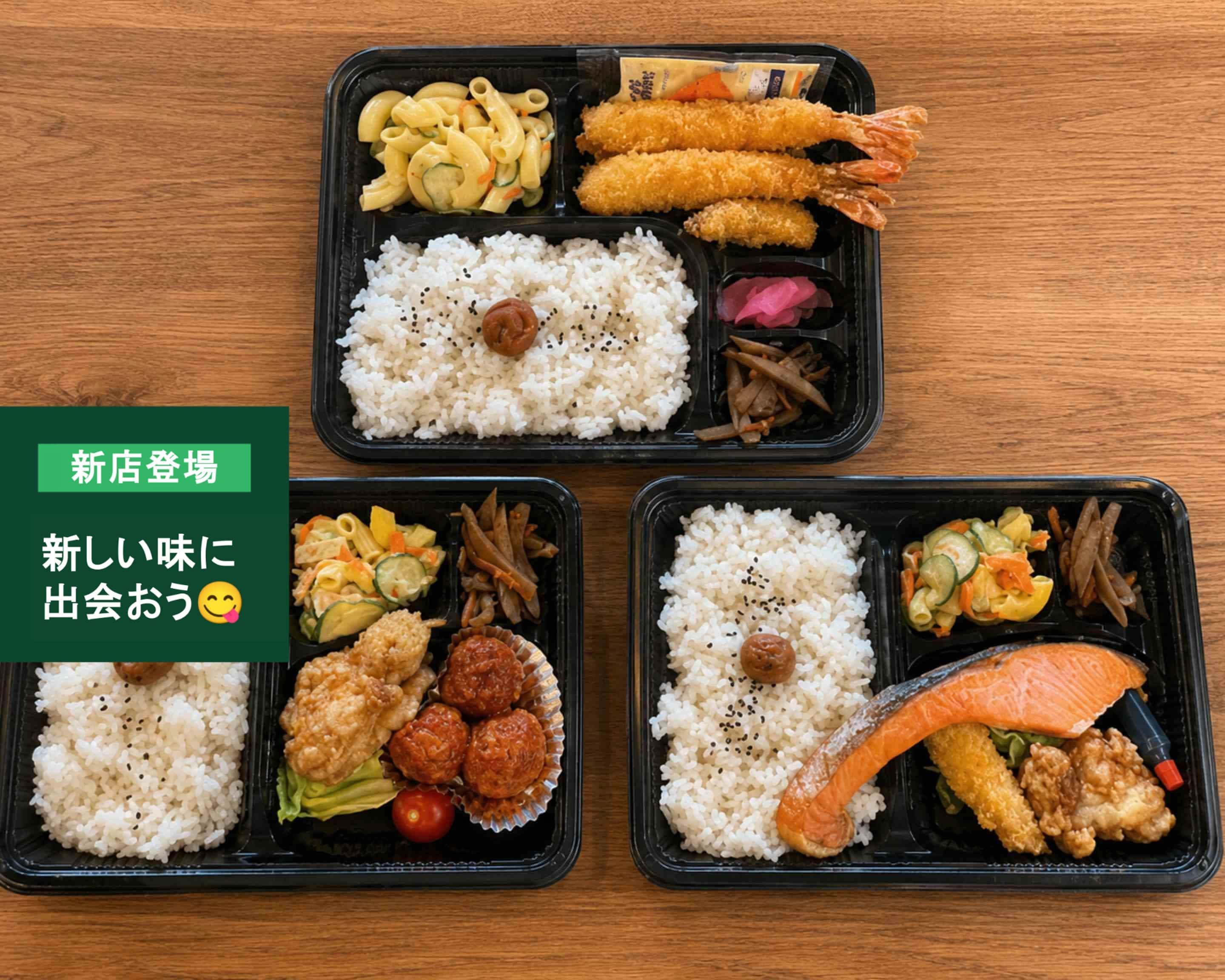 Oops, something went wrong | Uber Eats