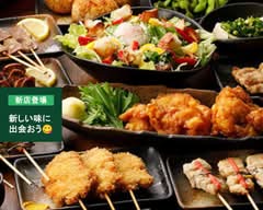 焼き鳥居酒屋 串焼楽酒 MOJA 長町店