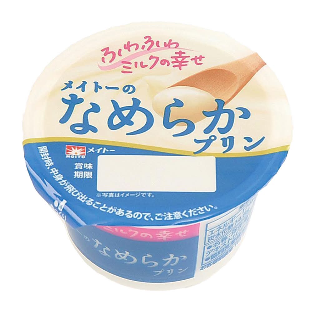 メイトー なめらかプリン (105g)