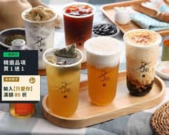 無飲 八德和平店