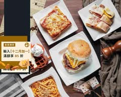 饗賀輕食館 華美店