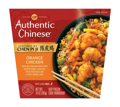 Authentic Chinese Orange Chicken (10 oz)