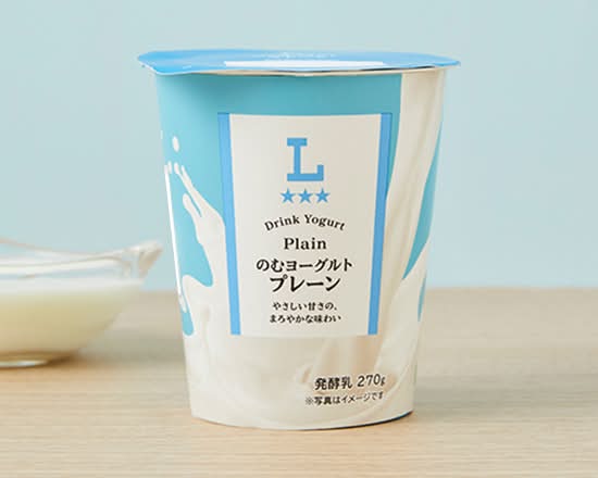 ◎●LWのむヨーグルトプレーン(270g)