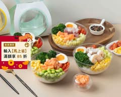 O POKE 夏威夷輕食