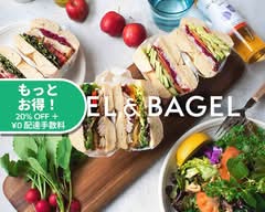 BAGEL & BAGEL 恵比寿店